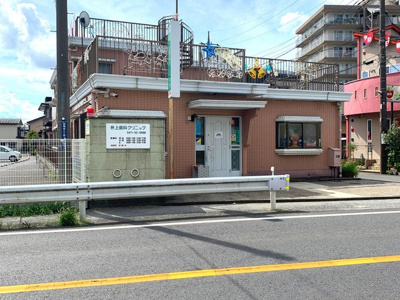  | プロニティおおたかの森 | 井上歯科クリニック 1.5km