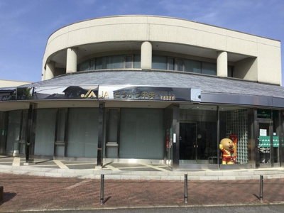  | プロニティおおたかの森 | JAとうかつ中央十太夫支店 0.5km