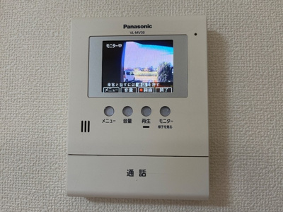  | プロニティおおたかの森 | カメラ付インターホン