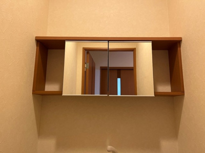 【トイレ】 | プロニティおおたかの森 | トイレ収納