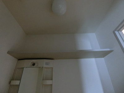 【収納】 | ハイツ安倍21I棟 | イメージ103号室の写真