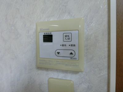 【設備】 | サン・ルミエールD棟