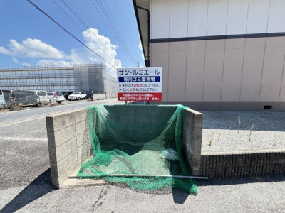 【その他共用部分】 | サン・ルミエールD棟