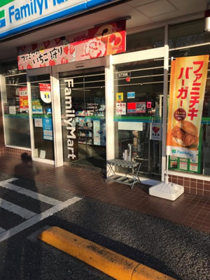  | ＧＲＡＣＥＲＹ | ファミリーマート 八柱桜通り店 0.6km