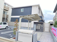 ＧＲＡＣＥＲＹの画像