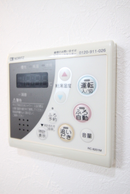 カントリーハイムむらたⅠ番館の設備|追い焚き機能付きです★