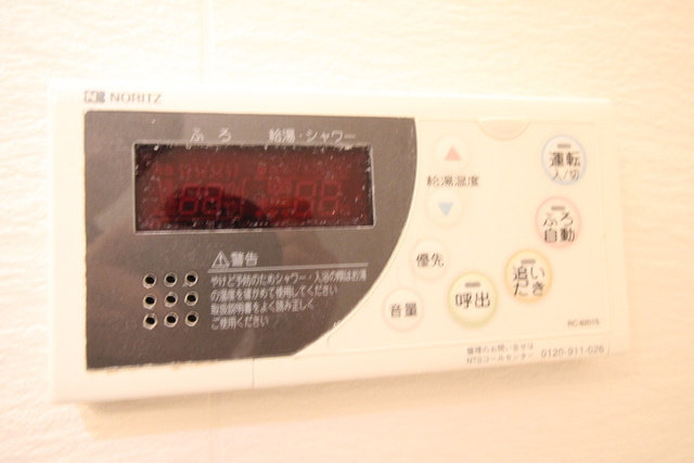 カントリーハイムむらたⅠ番館の内装