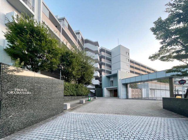 プラウド大倉山【仲介手数料無料】ペット可♪の外観