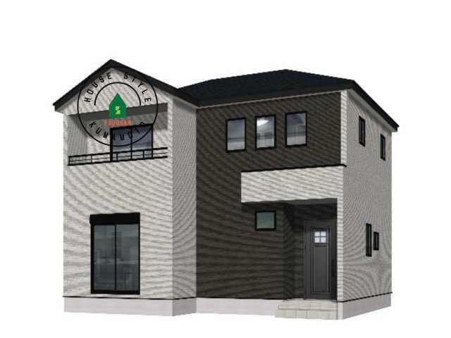 熊本市東区花立6丁目第4-4棟(1号棟)の完成予想図|外観も気になるポイント