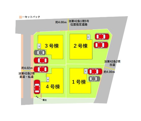 熊本市東区花立6丁目第4-4棟(1号棟)の区画図|配置図（1号棟）