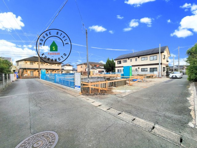 熊本市東区花立6丁目第4-4棟(3号棟)の前面道路含む現地写真|見学の時間などお気軽にお問い合わせ下さい。