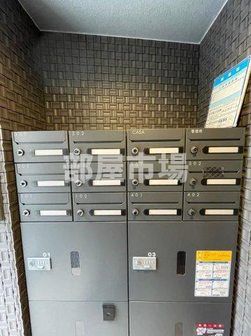 カーサ上野入谷のその他共用部分|メールボックス