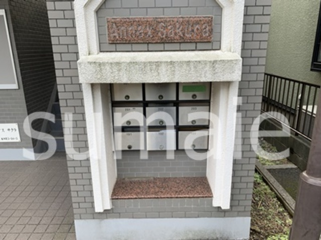 アネックスサクラの設備|集合ポスト