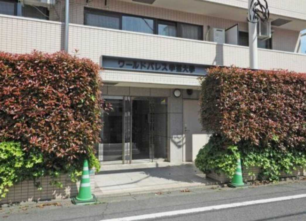 ワールドパレス学芸大学　礼金０　分譲賃貸　テラスのエントランス