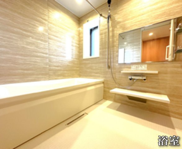 横浜星の丘ビューシティA棟【仲介手数料無料】ペット可♪メゾネットタイプの浴室