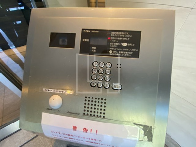 【セキュリティ】 | パークアクシスうつぼ公園 | パークアクシスうつぼ公園　オートロック