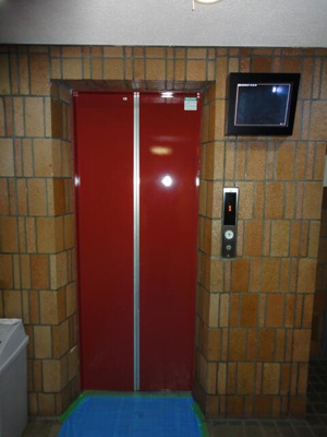 【その他共用部分】 | 川口第二永谷マンション