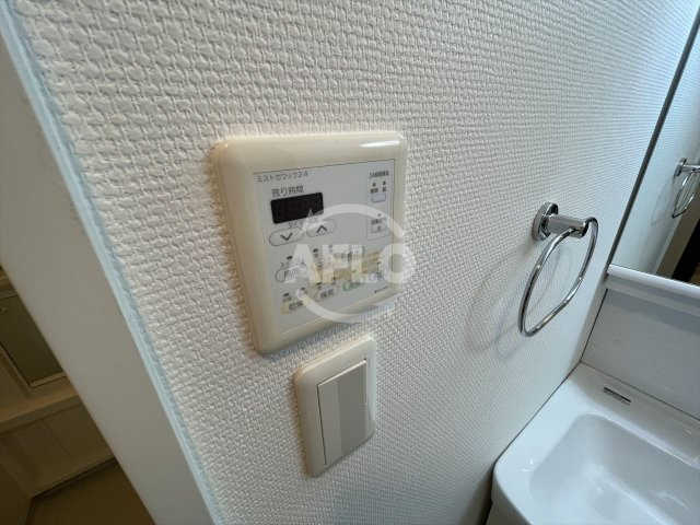 グランシス天満橋の設備|グランシス天満橋　浴室乾燥機