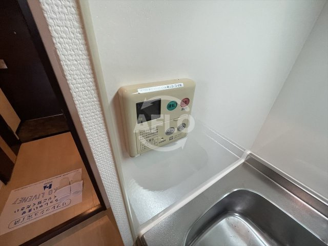 グランシス天満橋の設備|グランシス天満橋　給湯器