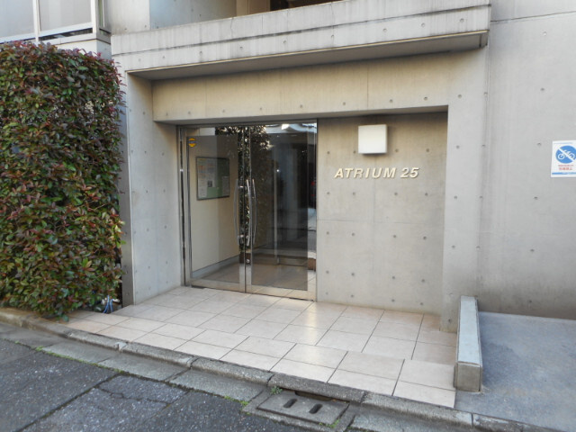 アトリウム25のエントランス