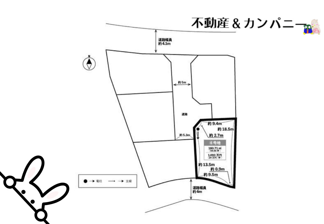 伊予市宮下の売地の土地図
