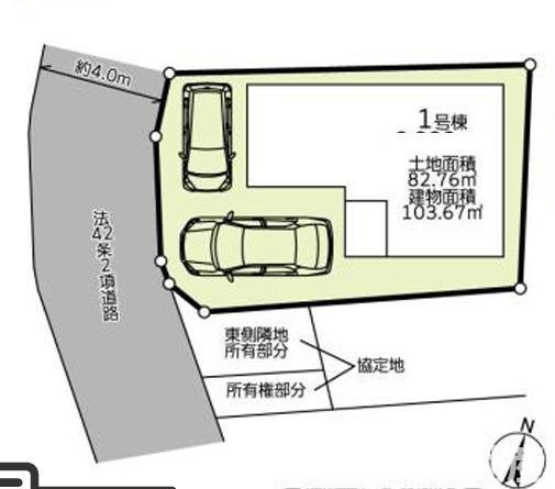 茅ヶ崎市萩園　新築戸建の区画図|区画図です。