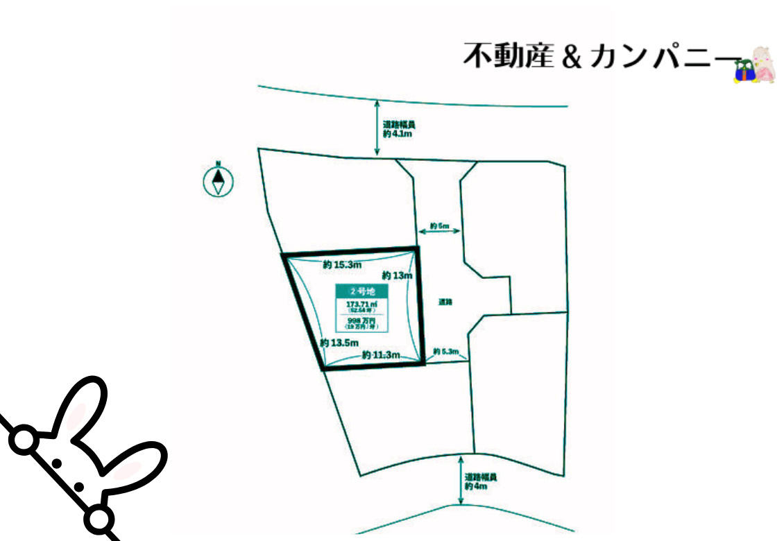 伊予市宮下の売地の土地図