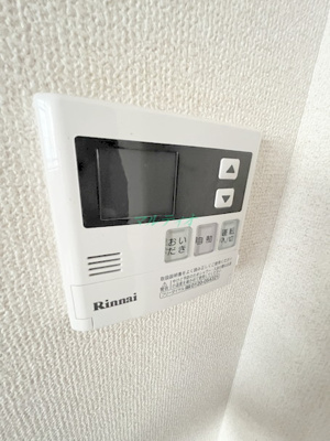 【設備】 | ドミール蔵前