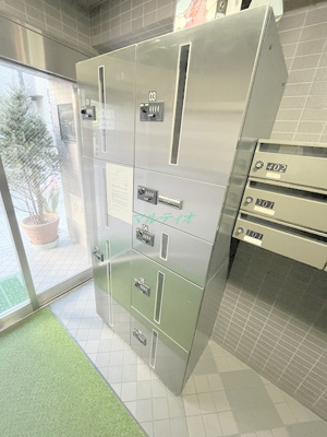 【その他共用部分】 | ドミール蔵前 | 宅配ボックス