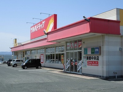 リッチオークヒルズ　Ｃのその他|その他