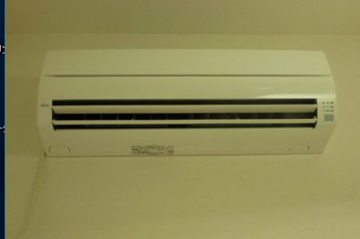 【設備】 | フェリスカーラ | エアコン完備☆