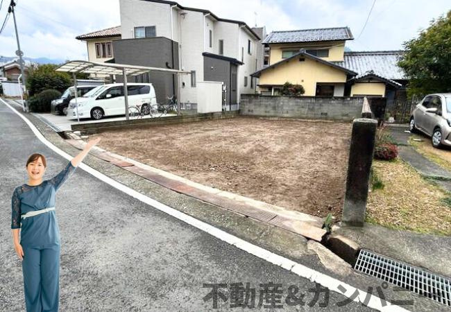 東温市南方の売地