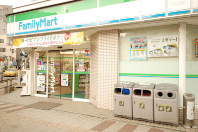 【周辺】 | ピエ・デ・トロンシェ | ファミリーマートわら…まで377m