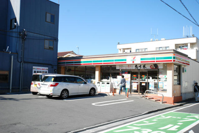 【周辺】 | ピエ・デ・トロンシェ | セブンイレブン蕨市役…まで464m