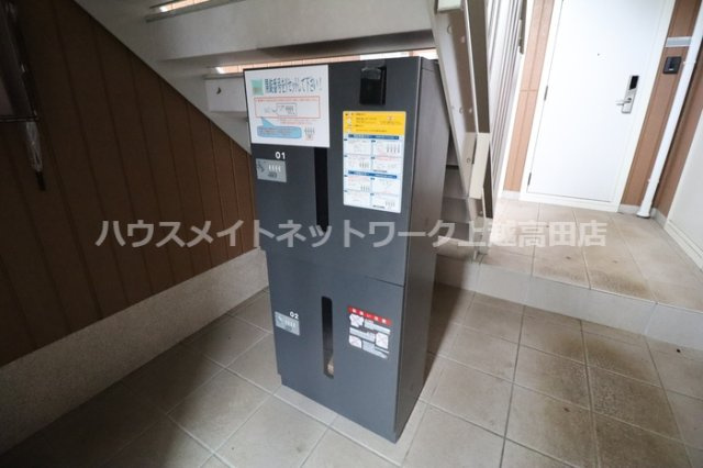 ルミナーレのその他共用部分|宅配ボックス