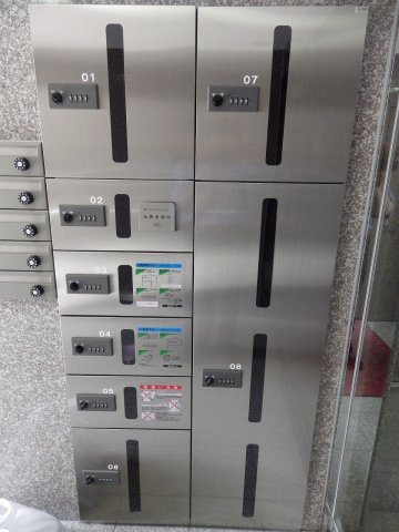 リベール入谷のその他共用部分