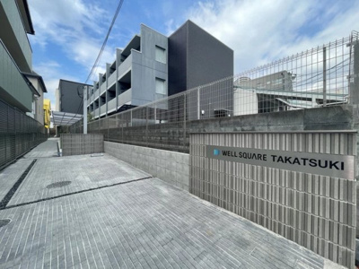 【外観】 | ウェルスクエア高槻