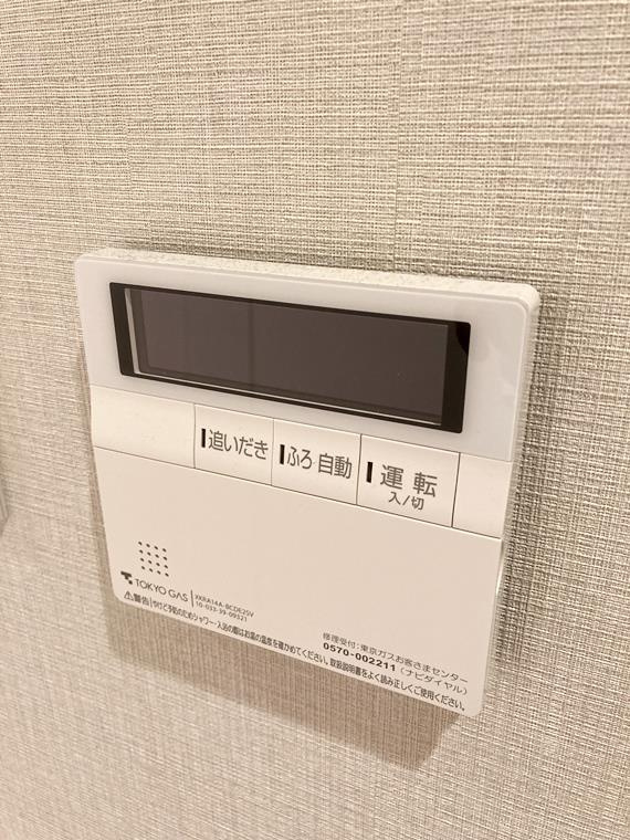 インプレストコア神楽坂の設備