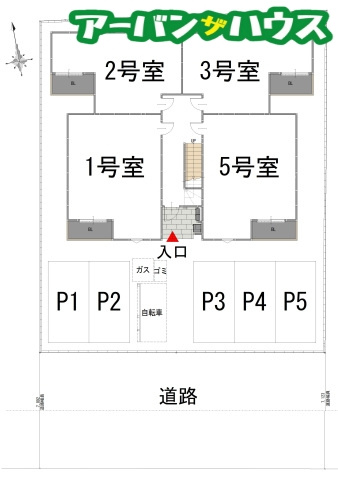 REGALEST 南高前