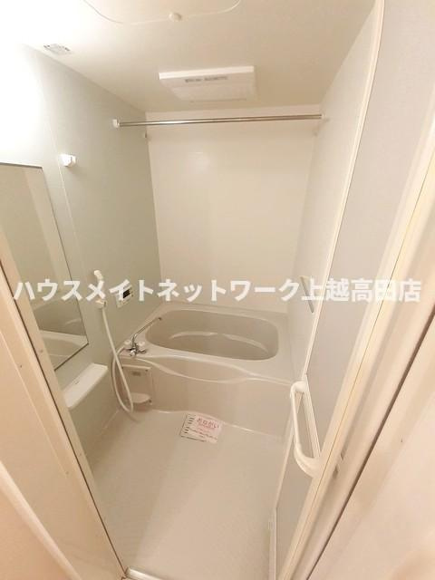 カーサ・アマーレＳＡＩＷＡＩⅠの浴室|追焚機能付