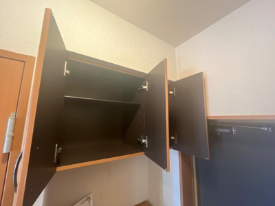 【その他】 | フローレンス明磧 | 洗濯機置場