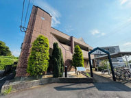 アンド ・ ユー大道の画像