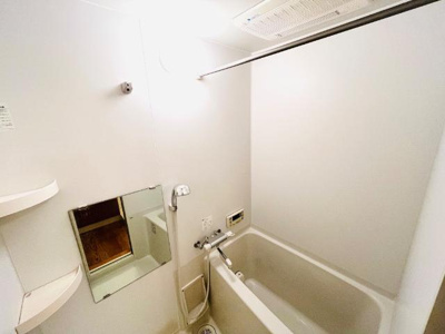 【浴室】 | パーク・サイド | ユニットバス