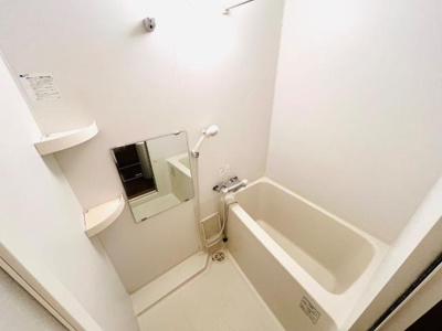 【浴室】 | コンフォール錦 | ユニットバス