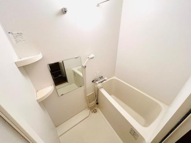 【浴室】 | コンフォール錦 | ユニットバス