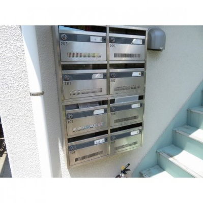 【その他】 | ディア | メールボックス