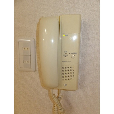 【その他】 | ポルタ西新宿 | インターフォン