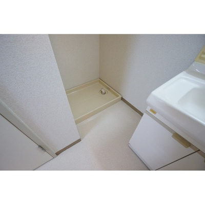 【その他】 | パークヒル航空公園 | 室内洗濯機置場