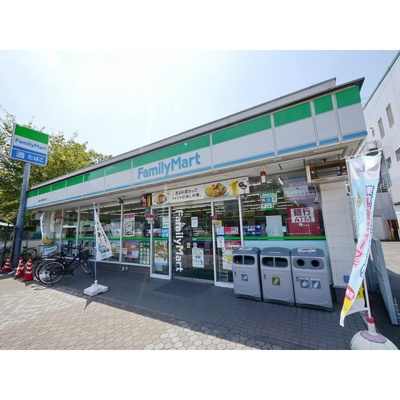 【周辺】 | パークヒル航空公園 | コンビニ「ファミリーマート航空公園駅東口店まで380ｍ」