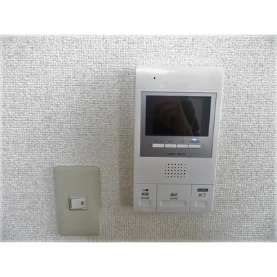 【その他】 | ロワジール | TVモニター付き